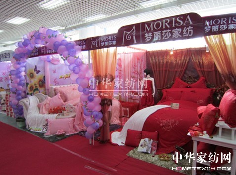 ��(m��ng)��ɯ�Ҽ���չ�׌ú��ڻ鲩��(hu�� )