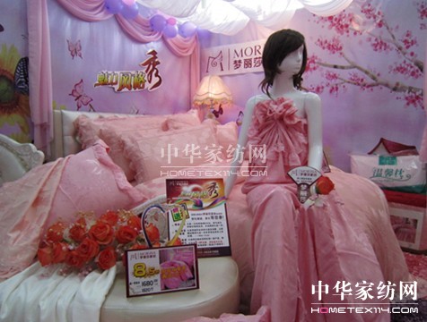 ��(m��ng)��ɯ�Ҽ���չ�׌ú��ڻ鲩��(hu�� )