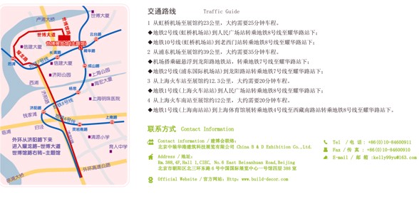 ��(zhu��n)�I(y��)����չ�����Ϻ������^�_(k��i)Ļ