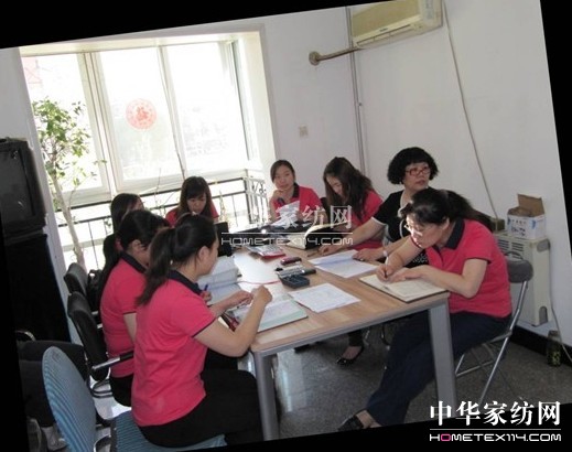 ���z�F����h�����꣺�ˆT����