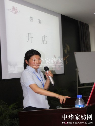 �Pʢ��ռ�I(l��ng)�Ј�(ch��ng)ȺӢ���A(y��ng)