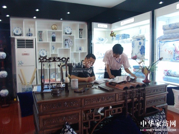 ���m���OӋ��Մˇ�g(sh��)չ�d�OӋ�ĵ�