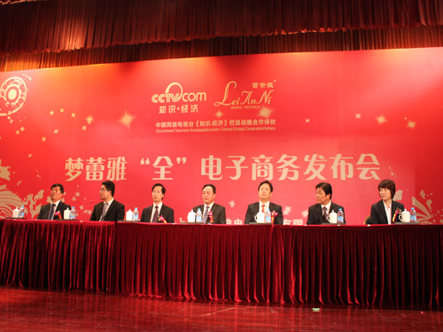 ��(m��ng)����ُ���̳� ����ȫ������̄�(w��)