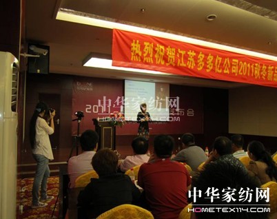 __(chung  )hͨ˹ӆ؛(hu )M(jn)ЃӖ