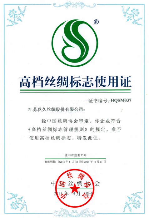 ���ýz�Iϲ�@���ߙn�z�I��־��