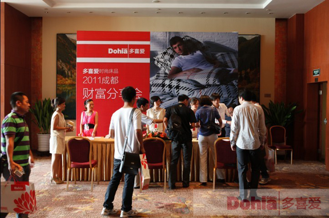 ��ϲ��(��i)2011�ɶ�ؔ�������(hu�� )��Ļ