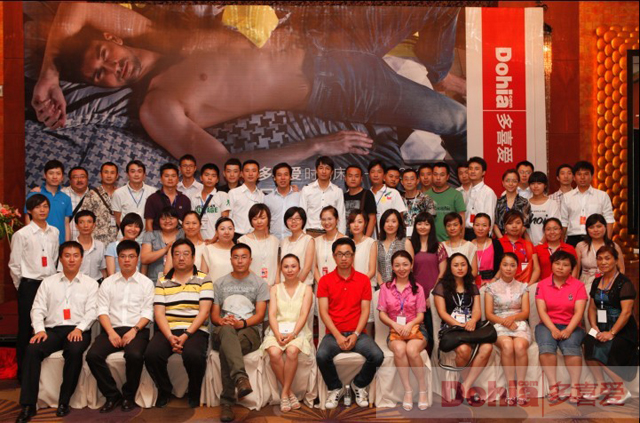 ��ϲ��(��i)2011�ɶ�ؔ�������(hu�� )��Ļ