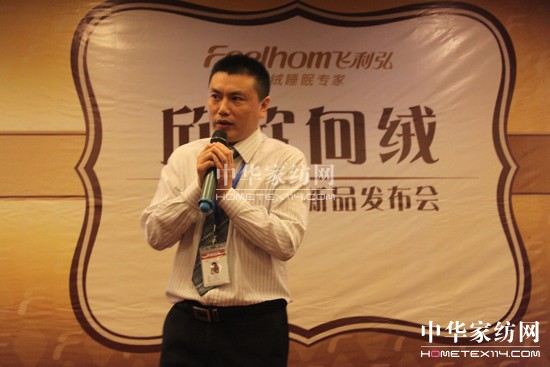 2011�w������Ʒ�l(f��)����(hu�� )¡�����_(k��i)