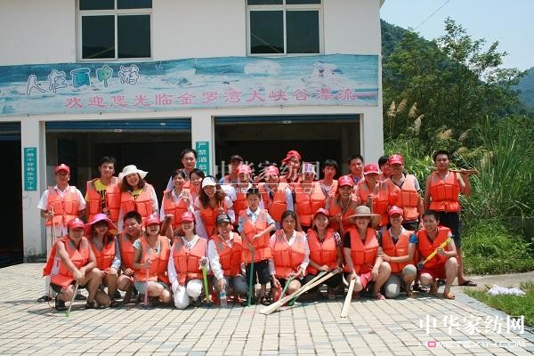 ���m�Ҽ��T���w���צ��Ư��