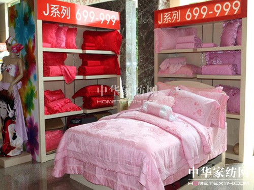 �h��(m��ng)2011�ﶬ�a(ch��n)Ʒӆ؛��(hu�� )�A�M(m��n)�Y��