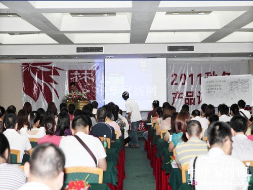 �h��(m��ng)2011�ﶬ�a(ch��n)Ʒӆ؛��(hu�� )�A�M(m��n)�Y��