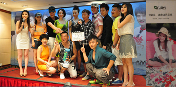 ��[�Ŕy�֡����u��̖������(chu��ng  )�������e֮��