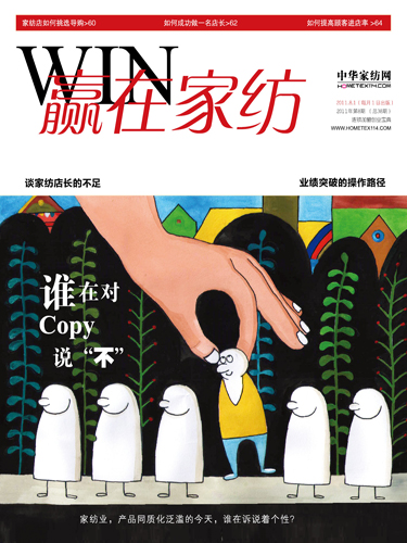 ���A(y��ng)�ڼҼ���8�¿�ȫ���Ƴ�