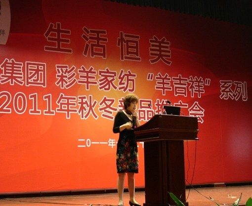 __(chung  )hҼM(jn)I(y)Ӗ