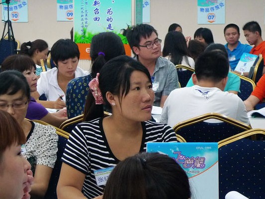 ���R�������w��(m��ng)����ֱ�ֳɹ�