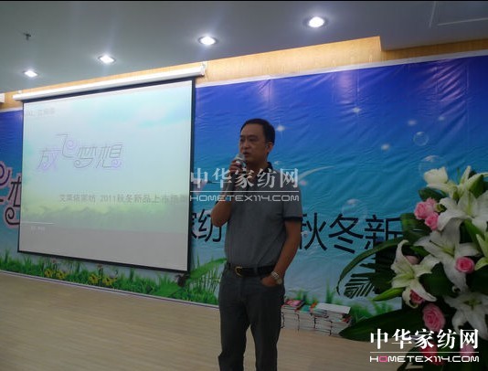 ���R�������w��(m��ng)����ֱ�ֳɹ�