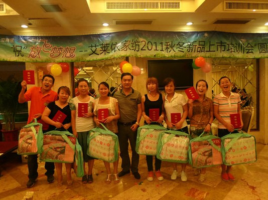 ���R�������w��(m��ng)����ֱ�ֳɹ�