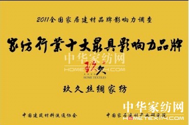 ���ýz�I�Ҽ�Ʒ���ل�(chu��ng  )�¸�