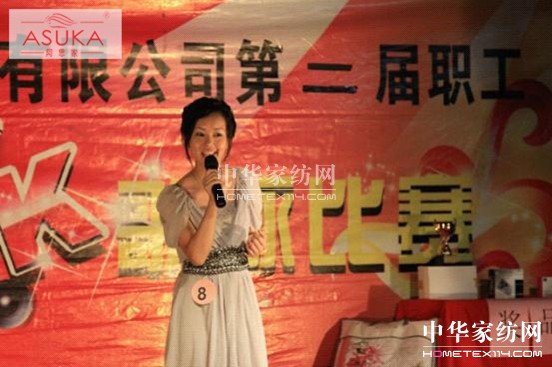 ��˼��2011����OK��ِ�A�M(m��n)��Ļ