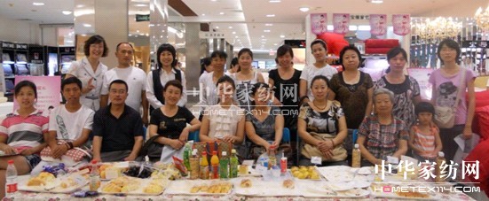 ���z���(y��ng)���(hu�� )�T�Ӱ����ܰ��Ļ