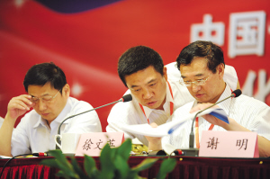 �L(ch��ng)�z�����������Įa(ch��n)�I(y��)