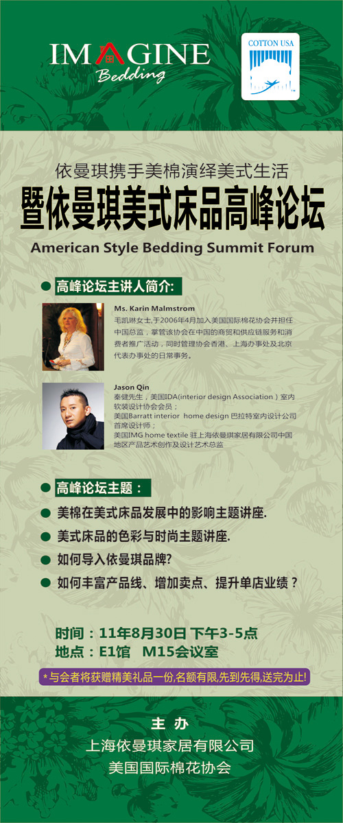 �������Ҽ��y�������[��ʽ����