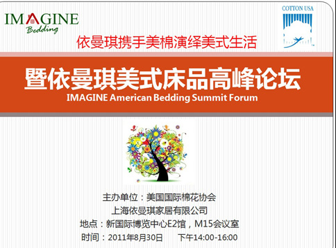 �������Ҽ��y�������[��ʽ����