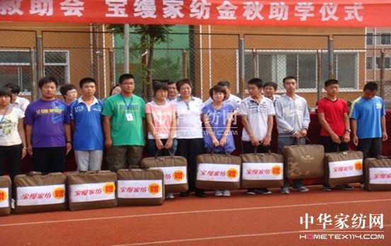 ���z����ϵ������(��i)�����W(xu��)