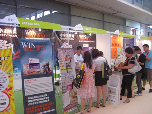 ���A�Ҽ��W(w��ng)���Ъ���(w��n)���{�顱���P(gu��n)ע