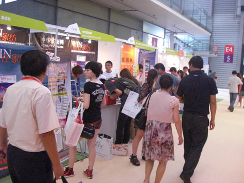 ���A�Ҽ��W(w��ng)���Ъ���(w��n)���{�顱���P(gu��n)ע