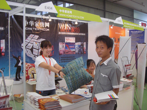 ���A�Ҽ��W(w��ng)���Ъ���(w��n)���{�顱���P(gu��n)ע