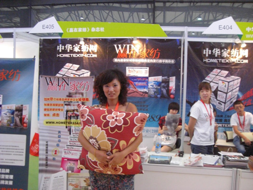 ���A�Ҽ��W(w��ng)���Ъ���(w��n)���{�顱���P(gu��n)ע