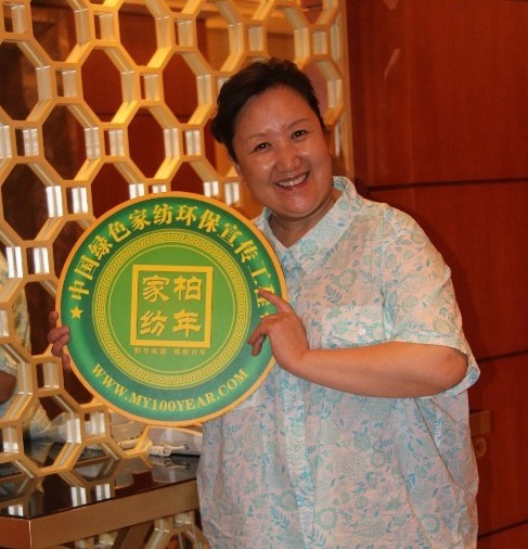 �w�����������Gɫ�Ҽ��h(hu��n)������