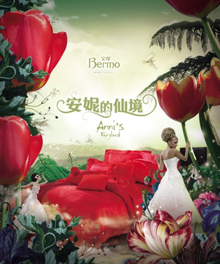 ���z�Ҹ��Y�鼾��Hold��ס���T��