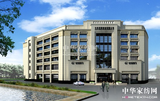 ������˹�����e�������˲��l(f��)