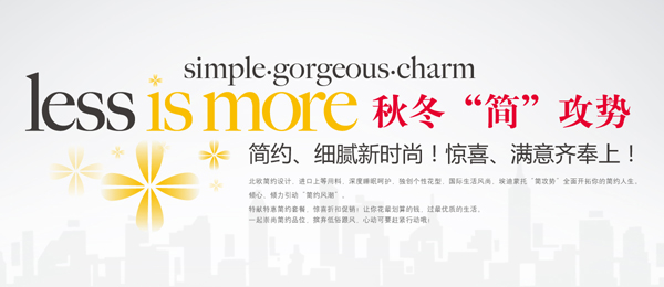 �������аl(f��)���ﶬ����(ji��n)������