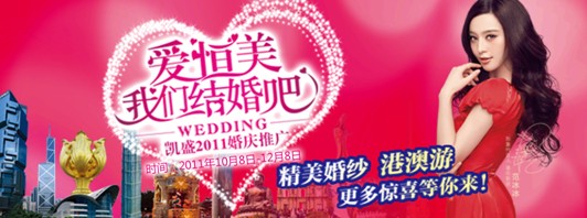 �Pʢ����(��i)���㡱�����҂��Y�����