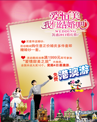 �Pʢ����(��i)���㡱�����҂��Y�����