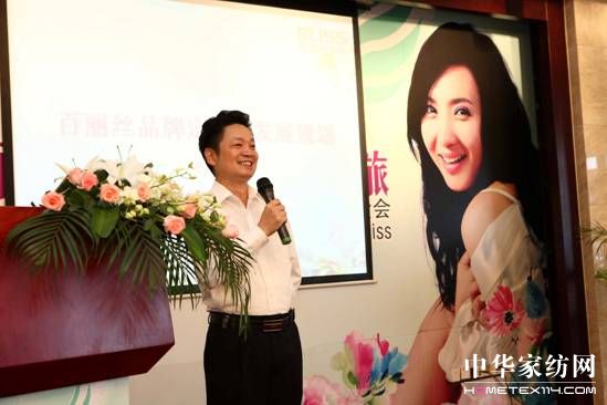 ���ґcף�����z2012������Ʒӆ؛��(hu�� )�A�M(m��n)�ɹ�