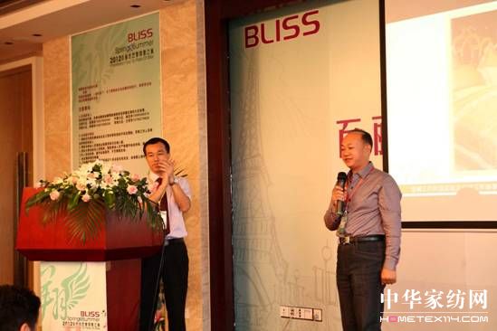 ���ґcף�����z2012������Ʒӆ؛��(hu�� )�A�M(m��n)�ɹ�