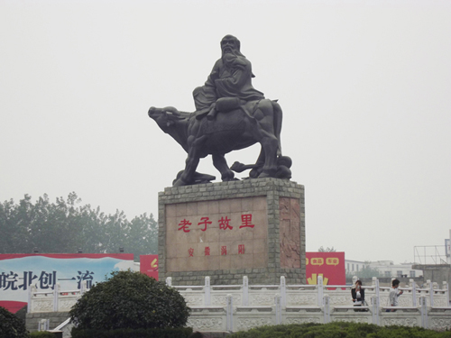 �ŵ��ȼҼ�ʮһ���ݵ�ꑰ��՜u�(y��ng)