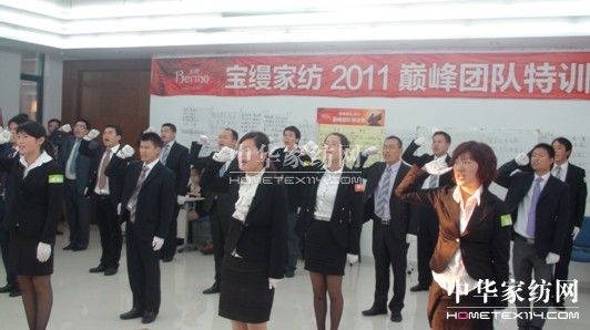 zpF꠴pA(yng)ˇg(sh)