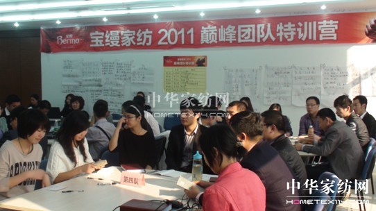 zpF꠴pA(yng)ˇg(sh)