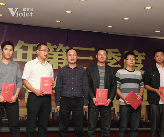 ���_�m2011����������_(k��i)�ꔵͻ��50��