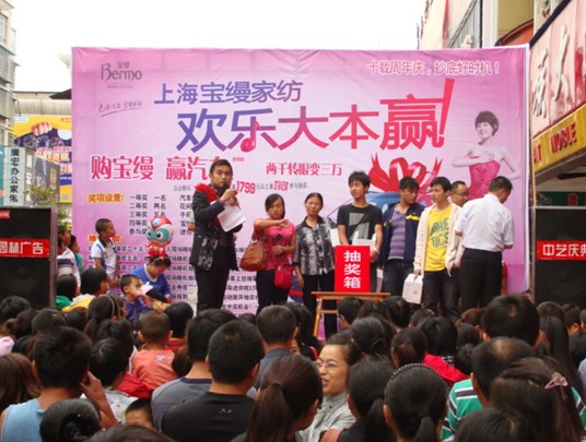 ���z�����I(m��i)�Ҽ�������܇(ch��)����������������