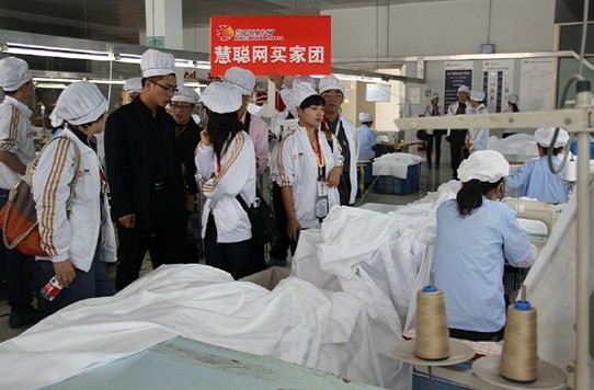 �Ƶ��I(m��i)�҈F���M(j��n)�Ӊ�(m��ng)�R�Ҽ�