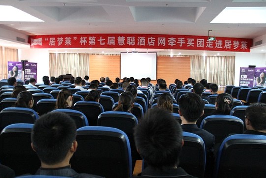 �Ƶ��I(m��i)�҈F���M(j��n)�Ӊ�(m��ng)�R�Ҽ�