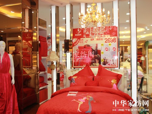 ������ͬ�۹������ل�(chu��ng  )�x��