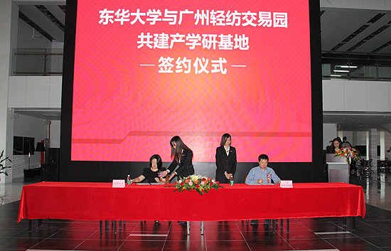 �V���p�����׈@�c�|�A��W(xu��)(li��n)�ֽ���(chu��ng  )�����