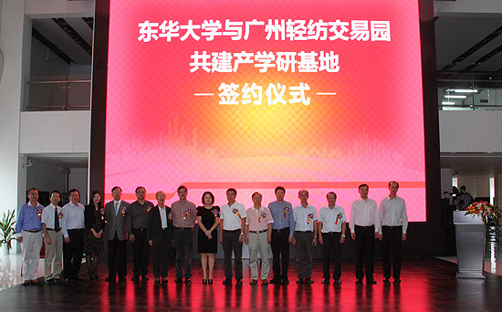 �V���p�����׈@�c�|�A��W(xu��)(li��n)�ֽ���(chu��ng  )�����